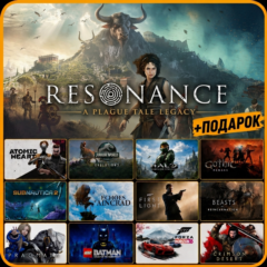 Resonance: A Plague Tale Legacy • Другие Игры • Steam  • Вcе Дополнения