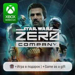 Star Wars: Zero Company | Xbox Series S/X