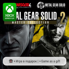 Metal Gear Solid: Master Collection Vol. 2 | Xbox Series S/X