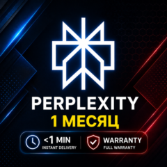 [24/7] | Perplexity AI PRO 1M | БЕЗ ВХОДА В СИСТЕМУ | ГАРАНТИЯ
