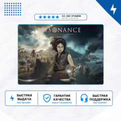 🎮 Resonance: A Plague Tale Legacy ✨PS5 | П2/П3