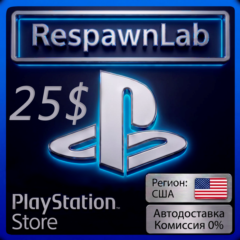 Карта PlayStation (PSN) США 25$ PSN КОД ПОПОЛНЕНИЯ БАЛАНСA USD $
