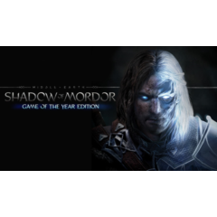 GLOBAL | Middle-earth: Shadow of Mordor GOTY  | STEAM KEY