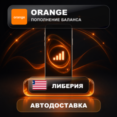 Orange Либерия | Пополнение баланса | Автодоставка