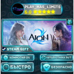 🎁AION 2 Founder&acute;s Pack *UA/KZ/СНГ/TR/AR Steam Auto
