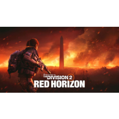 Россия\МИР The Division 2 Наборы «Красный горизонт» \RED HORIZON  UPLAY|STEAM|EG|XBOX