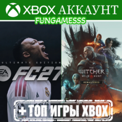 EA SPORTS FC 27 Xbox (12 мес) + Ведьмак 3: Remastered 2026 + Игры Xbox Аккаунт