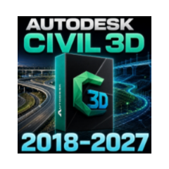 Autodesk Civil 3D 2018~2027 | 1 год/3 года |