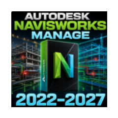 Autodesk NavisWorks Manage 2022~2027 | 1 год/3 года |
