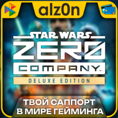 🟥Star Wars Zero Company - Deluxe・STEAM・ГАРАНТИЯ