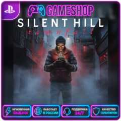 Silent Hill Townfall PS5 | П2/П3