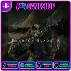 Phantom Blade Zero PS5 | П2/П3