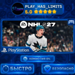 🎮NHL 27 PS 5 Украина/Турция