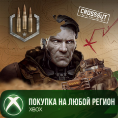 Crossout – Season 23 Battle Pass XBOX На Любой Регион