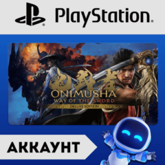 Onimusha: Way of the Sword | П1\П2\П3 | PlayStation 5 (PS5) АККАУНТ