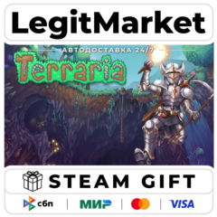 Terraria / Steam АВТО / РУ + МИР