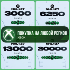 NHL® 27 - Очки NHL XBOX Points На Любой Регион