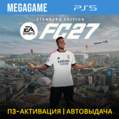 FC 27 (Fifa 27) (PS5/RUS) П3-Активация
