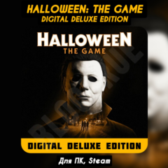 Halloween: The Game Deluxe Edition [Все DLC]・STEAM・[+Бонусы]