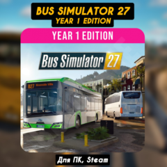 Bus Simulator 27 Year 1 Edition  [Все DLC]・STEAM・[+Бонусы]