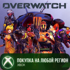 Overwatch®: Коллекция Стартового Набора XBOX На Любой Регион