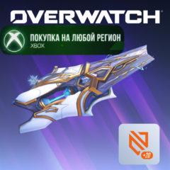 Overwatch® Набор с полным эпохальным обликом оружия Соджорн XBOX На Любой Регион
