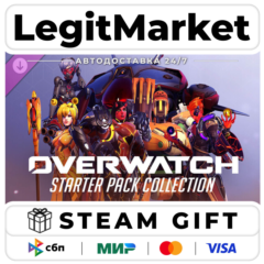DLC Overwatch: Starter Pack Collection / Steam АВТО / РУ + МИР