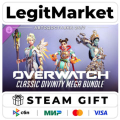 DLC Overwatch: Classic Divinity Mega Bundle / Steam АВТО / РУ + МИР