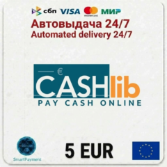 Код оплаты CASHlib 5 EUR