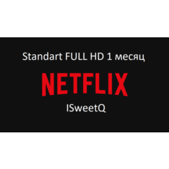 NETFLIX Standard — Full HD 1080p | Работает в России