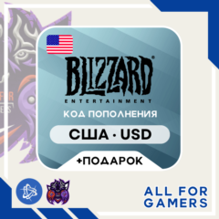 🔱🌊Карта Blizzard 5- 100 USD (Battle.net) США US + ПОДАРОК