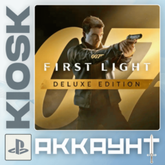 007 First Light • P2 / P3 • PS5 /  PlayStation 5 • Аккаунт