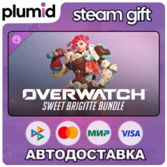 DLC Overwatch: Sweet Brigitte Bundle Steam Gift / Россия + МИР / АВТО