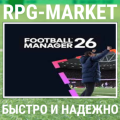 FOOTBALL MANAGER 26 (STEAM) КЛЮЧ СРАЗУ + ПОДАРОК