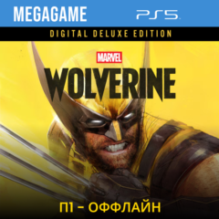 Marvel’s Wolverine Digital Deluxe Edition (PS5/RU) П1- Оффлайн