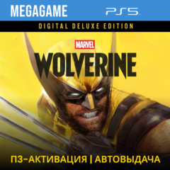 Marvel’s Wolverine Digital Deluxe Edition (PS5/RUS) П3-Активация