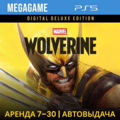 Marvel’s Wolverine Digital Deluxe Edition (PS5/RUS)  Аренда от 7 дней