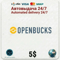 Код оплаты OpenBucks Card 5 USD