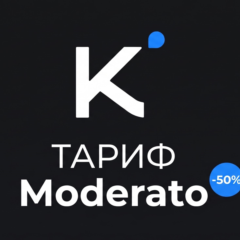 KIMI AI MODERATO готовый аккаунт 1 месяц