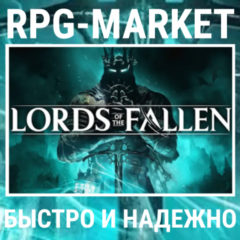 LORDS OF THE FALLEN 2023 STANDART / DELUXE (STEAM/ВСЕ СТРАНЫ) СРАЗУ + ПОДАРОК