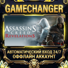 Assassin&amp;acute;s Creed Revelations ⚡ Steam ОФФЛАЙН-аккаунт | Автовыдача 24/7