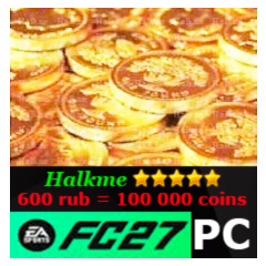 МОНЕТЫ EA Sports FC 27 (FIFA 27) Ultimate Team PC Coins