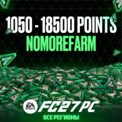 ⚽️EA APP FC 27 1050-2800-5900-12000 POINTS GLOBAL⚽️