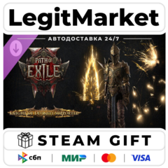 DLC Path of Exile 2 - Knight of Divinity Supporter Pack / Steam АВТО / РУ + МИР
