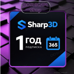Shapr3D Pro — лицензия на 1 год
