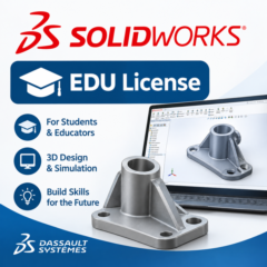 Лицензия SOLIDWORKS для образовательных учреждений на 1 год — полноценная настольная