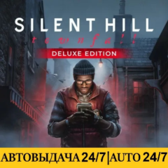 SILENT HILL: Townfall - Deluxe Edition | Steam |  АВТОВЫДАЧА 24/7