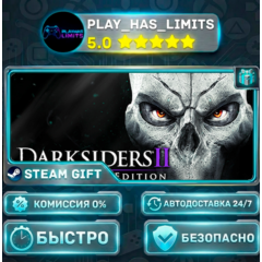 🎁Darksiders II Deathinitive Edition *RU/BY/UA/СНГ Steam Auto