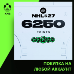 NHL® 27 - NHL POINTS 6250 Xbox | Любой аккаунт | Выбор издания