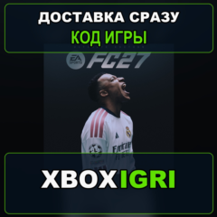 EA SPORTS FC™ 27 Ultimate Edition XBOX код автовыдача